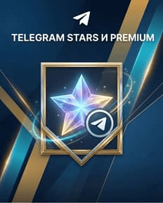 Telegram Stars
